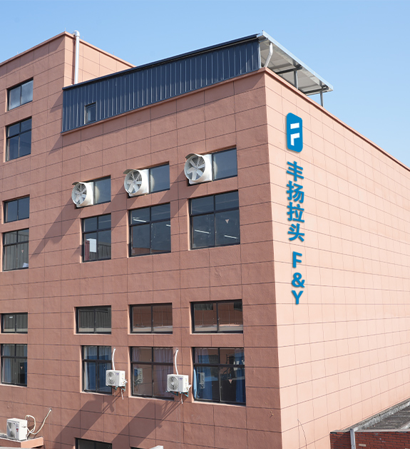 Haining Feng Yang Zipper Technology Co. Ld.